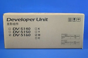 Kyocera originál developer DV-5160, 302NT93040, magenta, 300000str.