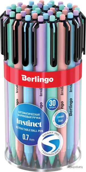 Berlingo, pero automatické guľôčkové, modré, 30ks, 0.7mm, Instinct