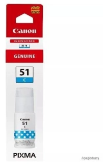 Canon originál ink GI-53 C, 4673C001, cyan, 3700str.